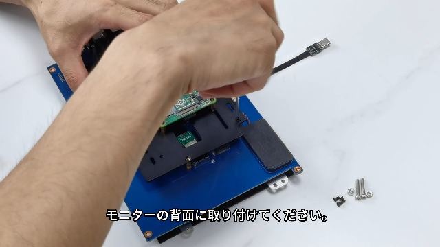 Amazon.co.jp: Viewturbo Raspberry Pi 用モニター タッチ 9インチ非